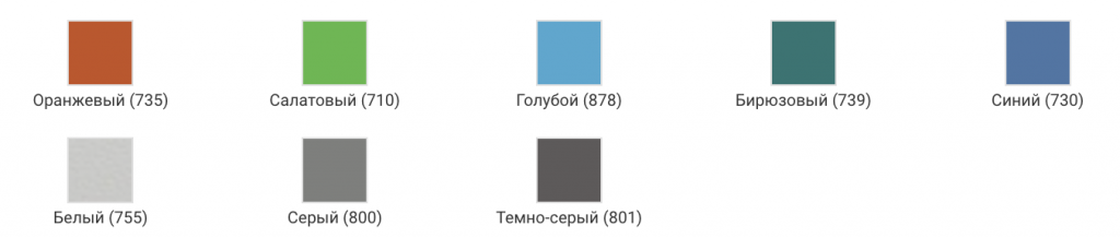 Снимок экрана 2024-05-27 в 11.35.55.png